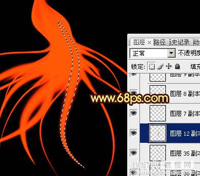 Photoshop打造出一只绚丽高光的火凤凰效果15