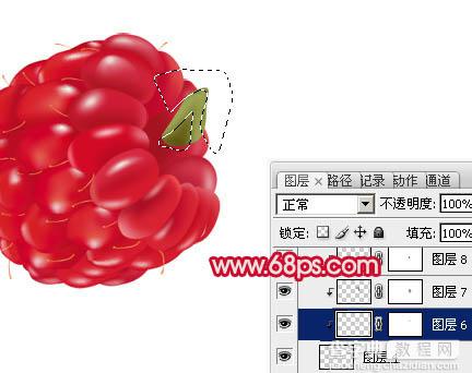 Photoshop打造一颗漂亮的红色覆盆子实例教程19
