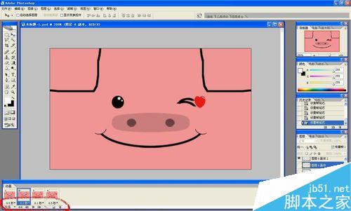 用ps制作QQ表情GIF动态图之方脸猪wink30