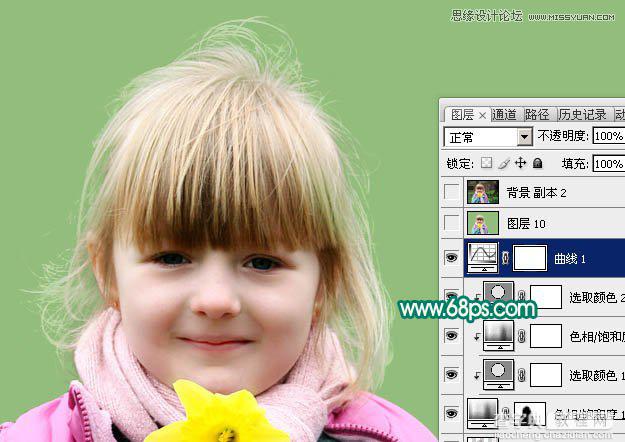 使用Photoshop通道抠图功能抠儿童头发丝详细教程63
