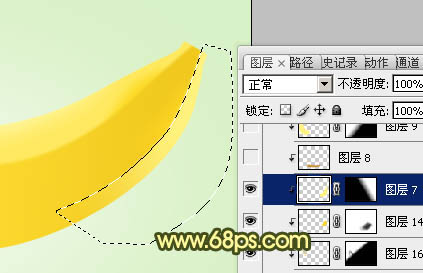 Photoshop打造一只精细逼真的香蕉10
