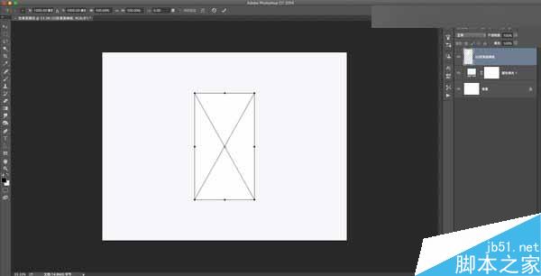 Photoshop设计悬浮起来的立体APP展示效果5