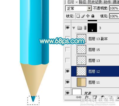 Photoshop设计制作出一只精致的蓝色铅笔20