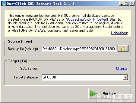 SQLBackupAndFTP 数据库自动备份软件使用教程[图文]27