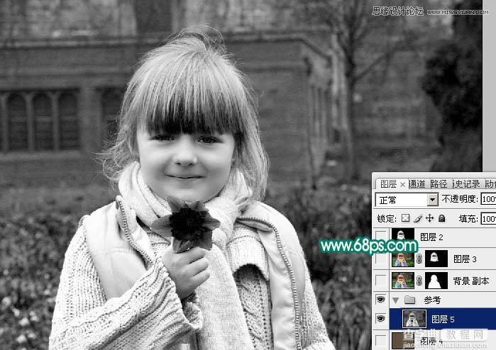 使用Photoshop通道抠图功能抠儿童头发丝详细教程5