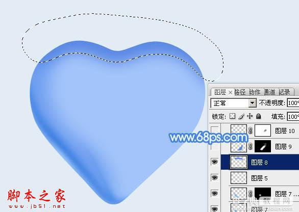 Photoshop设计制作漂亮的蓝色立体水晶心形10