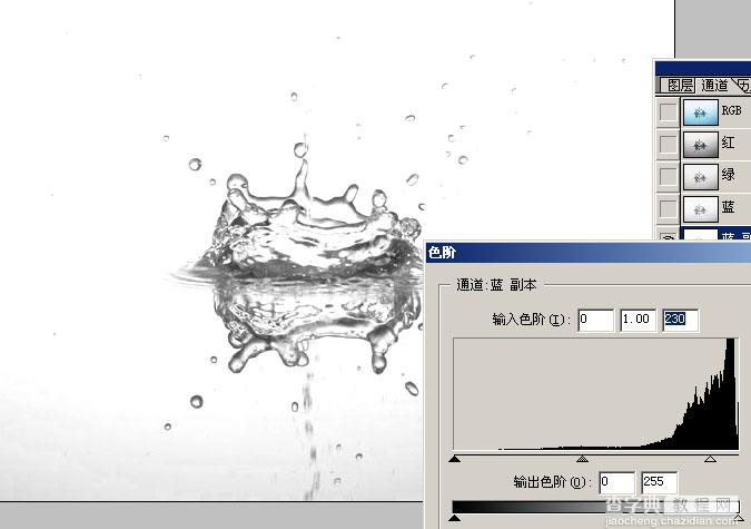 Photoshop教程:关于水滴图片的抠图方法4