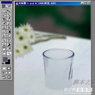 photoshop设计制作杯中燃烧的紫色蜡烛11