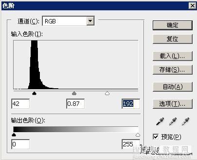 Photoshop 超炫的舞台动作效果44