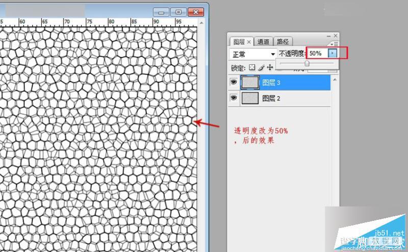 Photoshop制作3dMax中常用的皮革纹理背景教程8