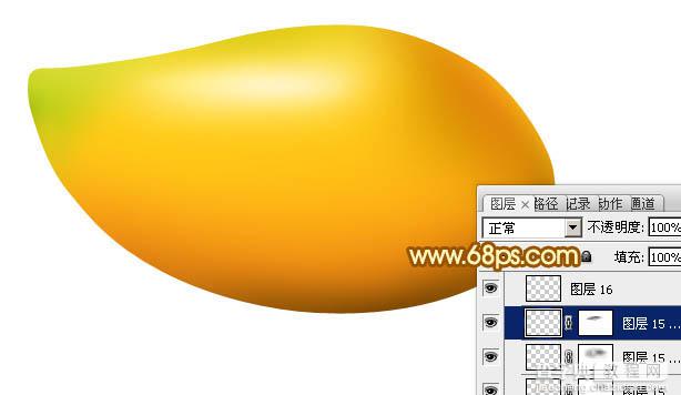 Photoshop设计制作出一个逼真漂亮的新鲜芒果17