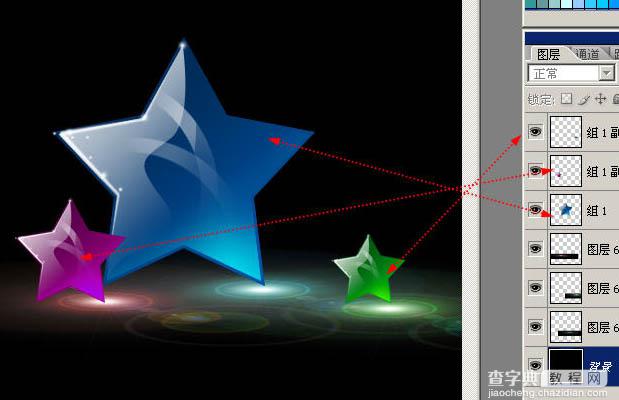 Photoshop 漂亮的水晶五角星及光纤24