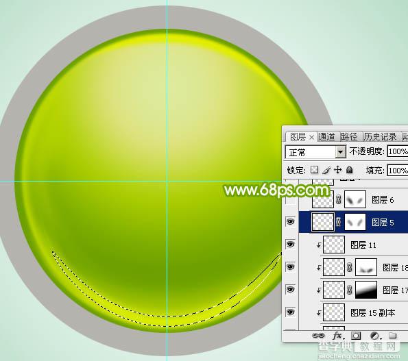 Photoshop设计制作一个漂亮的绿色水晶球按钮21