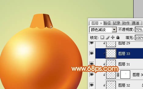 Photoshop设计制作精致的橙黄色圣诞装饰球教程22