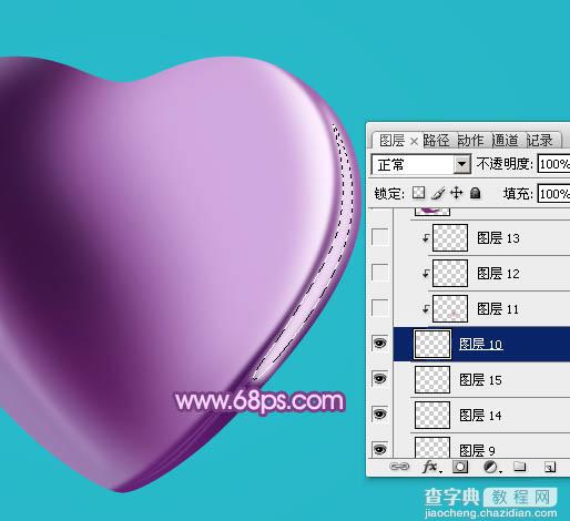 Photoshop设计制作光滑的立体紫色心形宝石17