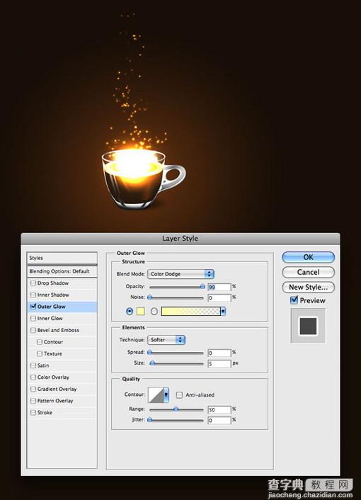Photoshop简单制作魔术咖啡杯6