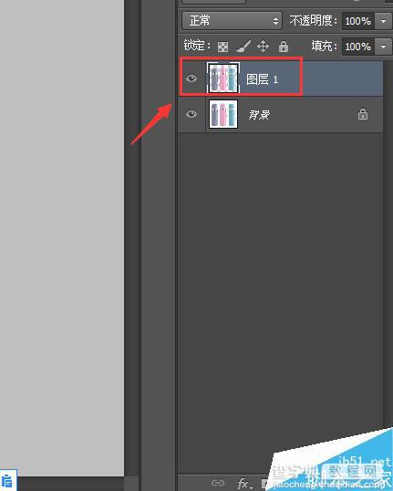 ps制作一个非常不错的镜面镜像倒影5