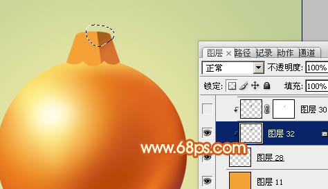Photoshop设计制作精致的橙黄色圣诞装饰球教程19
