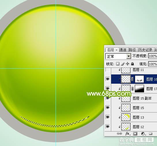 Photoshop设计制作一个漂亮的绿色水晶球按钮20