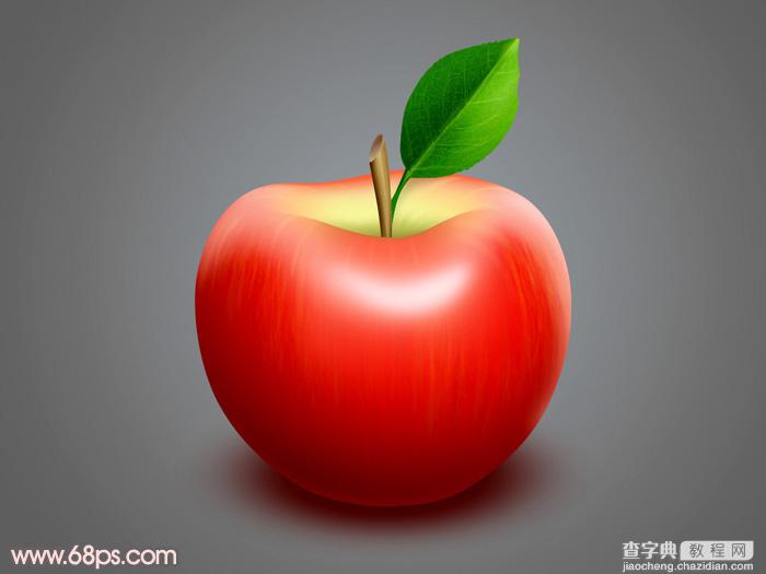 Photoshop怎么制作细腻逼真的红富士苹果1