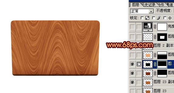 Photoshop 制作一款木质的文件夹12