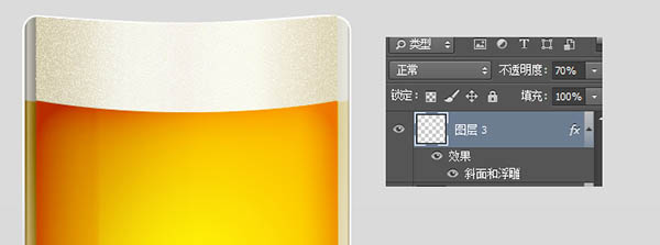 Photoshop制作一杯溢出泡沫的啤酒杯26