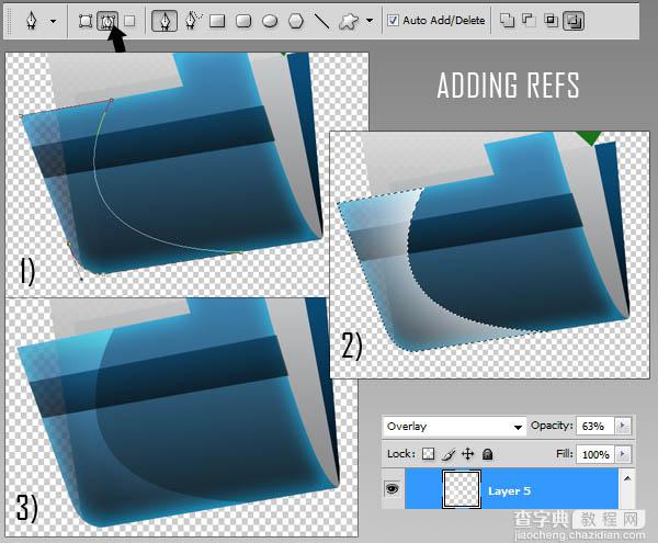 photoshop打造一个精致的蓝色水晶文件夹图标11