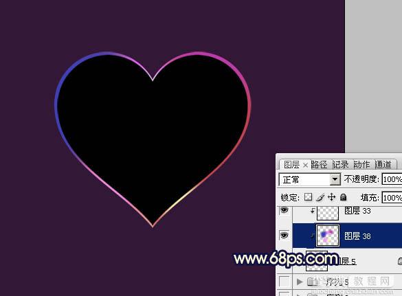 Photoshop制作出漂亮的彩带立体感心形效果5