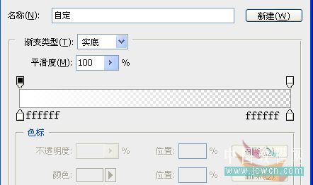 photoshop 情人节心形壁纸19