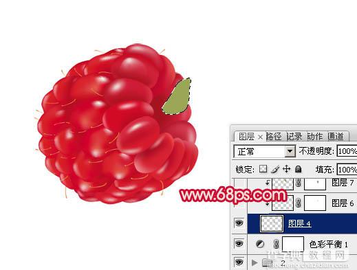 Photoshop打造一颗漂亮的红色覆盆子实例教程18