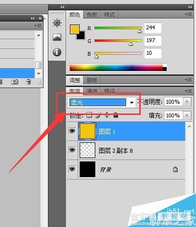 用PS制作超漂亮的菊花16