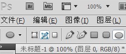 ps运用球面化功能制作卫星绕地球效果图27