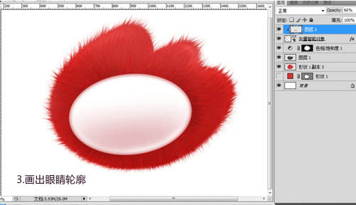 Photoshop制作毛绒绒的红色玩具眼睛5
