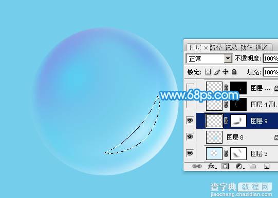 Photoshop制作漂亮的淡蓝色透明泡泡教程13