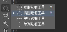 Photoshop设计制作一颗漂亮的gif动态透明珠子5