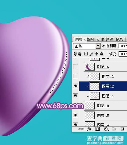 Photoshop设计制作光滑的立体紫色心形宝石19