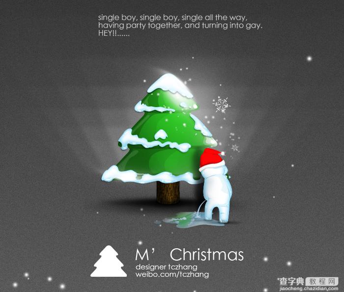 photoshop设计绘制出简单可爱的圣诞树 原创教程1