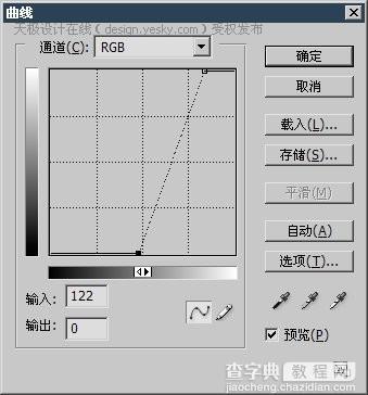 Photoshop径向模糊滤镜的应用实例11