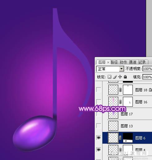 Photoshop设计制作绚丽的紫色水晶音符20