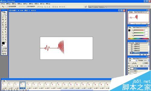 用ps简单制作心电图gif动图效果图11