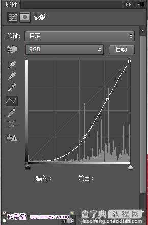 Photoshop设计制作动感流体运动鞋海报教程13