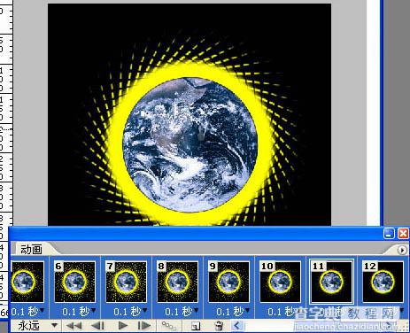 Photoshop打造超酷的旋转光粒动画15