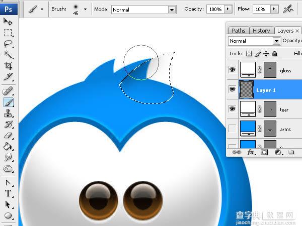 Photoshop打造Twitter可爱蓝色小鸟图标40