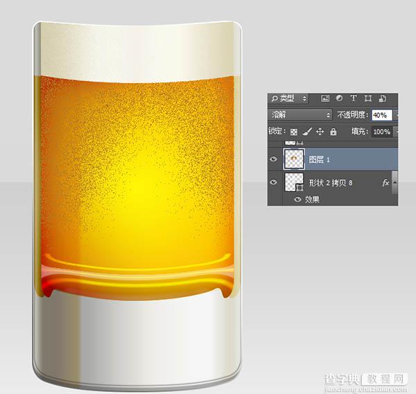 Photoshop制作一杯溢出泡沫的啤酒杯30