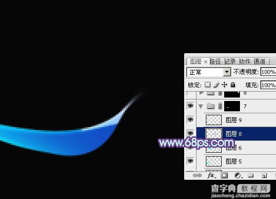 Photoshop设计制作出漂亮的彩色叠加组合光束8