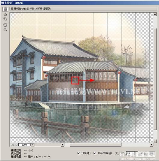 Photoshop CS5 镜头校正方法8