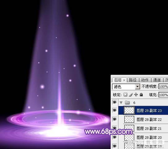 Photoshop设计制作梦幻的舞台上圆环形紫色星点光束46