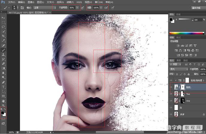 Photoshop将美女脸部增加打散颗粒特效34
