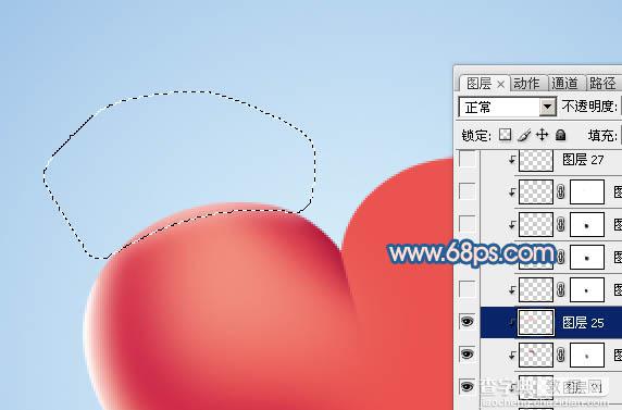 Photoshop打造一颗飞翔的红心12