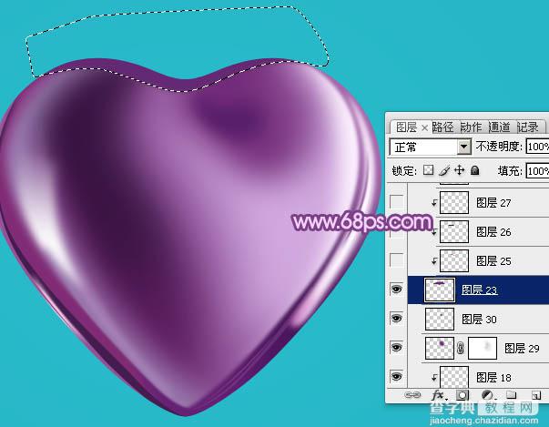 Photoshop设计制作光滑的立体紫色心形宝石28